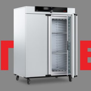 Cooled Storage Incubator