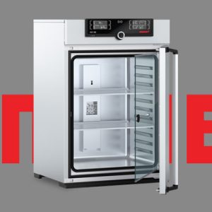Incubator